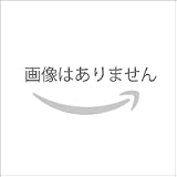 失恋 ～君は今、幸せですか？～